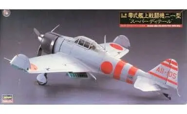 1/48 Scale Model Kit - Collectors’ Hi-Grade Series / Mitsubishi A6M2b Zero