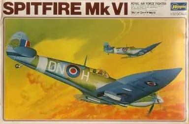1/32 Scale Model Kit - Deluxe series / Supermarine Spitfire