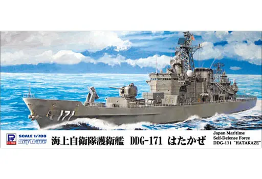 1/700 Scale Model Kit - SKY WAVE