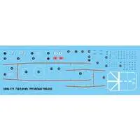 1/700 Scale Model Kit - SKY WAVE