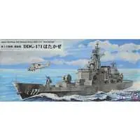 1/700 Scale Model Kit - SKY WAVE