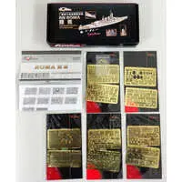 1/700 Scale Model Kit - Warship plastic model kit / Italian battleship Roma