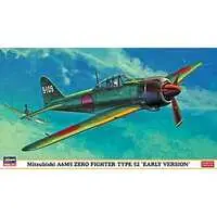 1/48 Scale Model Kit - Fighter aircraft model kits