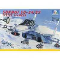 1/72 Scale Model Kit - Bomber