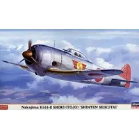 1/48 Scale Model Kit - Fighter aircraft model kits / Nakajima Ki-44 Shoki