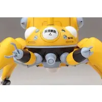 1/35 Scale Model Kit - GHOST IN THE SHELL / Tachikoma