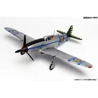 1/72 Scale Model Kit - The Magnificent Kotobuki / Ki-61-I hei Hien