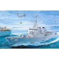 1/700 Scale Model Kit - Warship plastic model kit