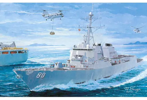 1/700 Scale Model Kit - Warship plastic model kit