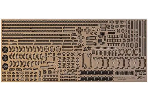 1/700 Scale Model Kit - Etching parts