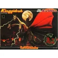 1/350 Scale Model Kit - The Tokusatsu Collection / King Ghidorah