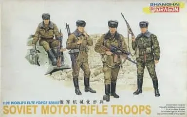 1/35 Scale Model Kit - WORLDS ELITE FORCE SERIES