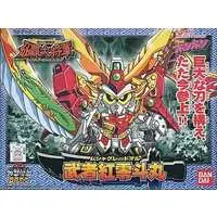 Gundam Models - SD GUNDAM / Muscha Grade Maru (BB Senshi No.170)