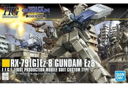 HGUC - MOBILE SUIT GUNDAM The 08th MS Team