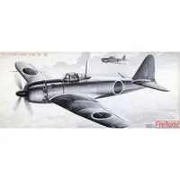 1/72 Scale Model Kit - Fighter aircraft model kits