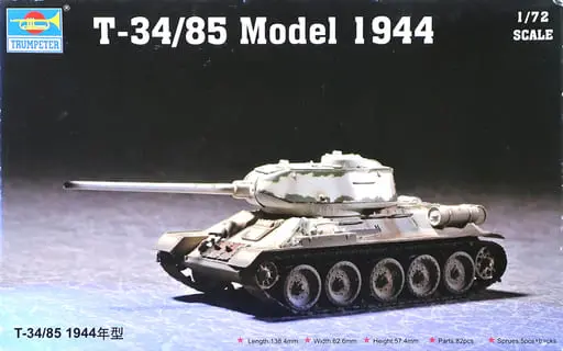 1/72 Scale Model Kit - Tank / T-34