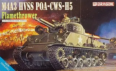 1/35 Scale Model Kit - KOREAN WAR SERIES