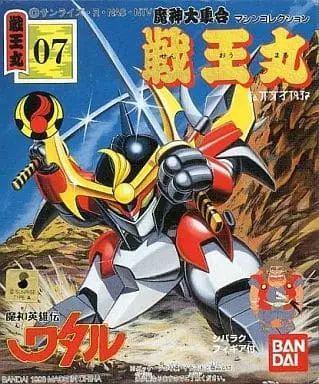 Plastic Model Kit - Mashin Hero Wataru / Senoumaru