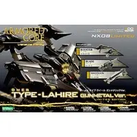 1/72 Scale Model Kit - ARMORED CORE / OMER TYPE-LAHIRE