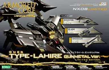 1/72 Scale Model Kit - ARMORED CORE / OMER TYPE-LAHIRE