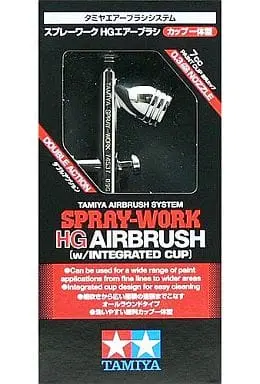 Plastic Model Supplies - Airbrush system