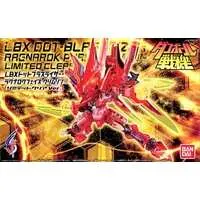 Plastic Model Kit - Danball Senki / LBX Dot Blastrizer