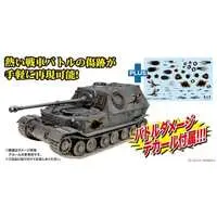 1/35 Scale Model Kit - Tank
