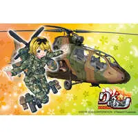 1/72 Scale Model Kit - Rick G Earth / OH-1