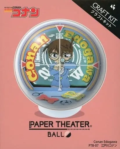 PAPER THEATER - Detective Conan / Edogawa Conan