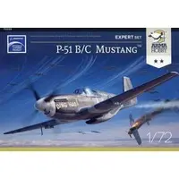 1/72 Scale Model Kit - Fighter aircraft model kits