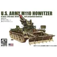 1/35 Scale Model Kit - Self-propelled artillery