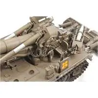 1/35 Scale Model Kit - Self-propelled artillery
