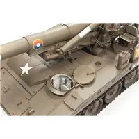 1/35 Scale Model Kit - Self-propelled artillery