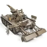1/35 Scale Model Kit - Self-propelled artillery