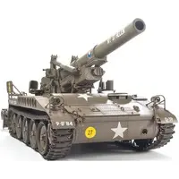 1/35 Scale Model Kit - Self-propelled artillery