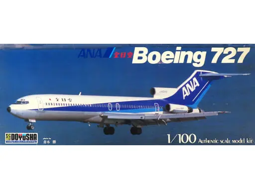 1/100 Scale Model Kit - Airliner / Boeing 727