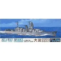 1/700 Scale Model Kit - Seaway Model Series