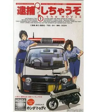 1/24 Scale Model Kit - You're Under Arrest / Honda Today & Kobayakawa Miyuki
