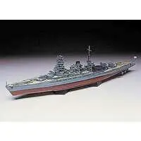 1/700 Scale Model Kit - Warship plastic model kit / Mutsu