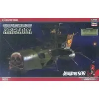 1/1500 Scale Model Kit - Creator Works Series - Galaxy Express 999 / Arcadia