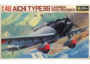 1/48 Scale Model Kit - Famous Fighter Series