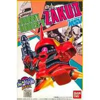 Gundam Models - MOBILE SUIT VARIATION / Zaku II