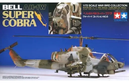 1/72 Scale Model Kit - WAR BIRD COLLECTION / Bell AH-1 SuperCobra