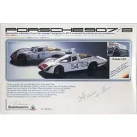 1/24 Scale Model Kit - COLLECTIONS REMEMORATRISE