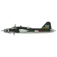 1/72 Scale Model Kit - Bomber / Mitsubishi Ki-67