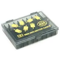 Plastic Model Parts - Plastic Model Kit - Mini 4WD Parts