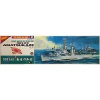 1/200 Scale Model Kit - Warship plastic model kit / Japanese Destroyer Amatsukaze