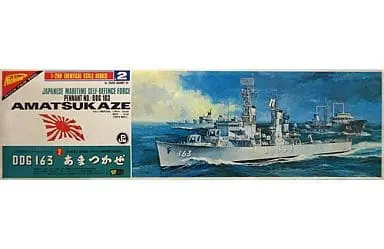 1/200 Scale Model Kit - Warship plastic model kit / Japanese Destroyer Amatsukaze