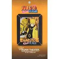 PAPER THEATER - NARUTO / Uzumaki Naruto