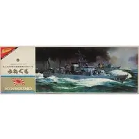 1/200 Scale Model Kit - Warship plastic model kit / Japanese Destroyer Minegumo